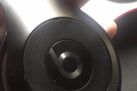 beats中文叫什么牌子汽车音响