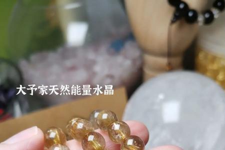20多元的金发晶是真的吗