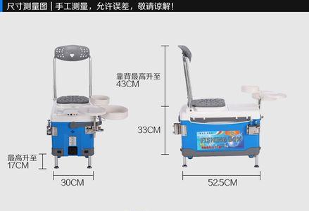 钓箱升降脚坏了可以更换吗