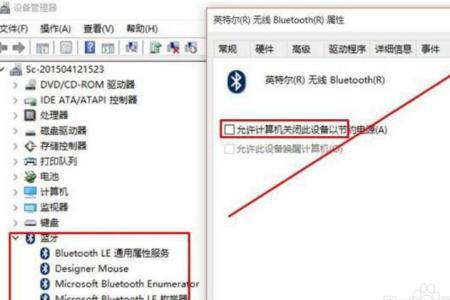 鼠标无法拉动窗口变大变小