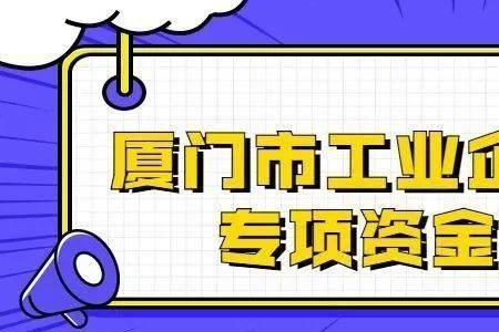 工业技改投资包括哪些