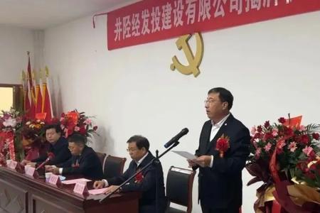 河北交建集团有限公司是国企吗
