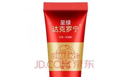 罗达克防盗门怎么样