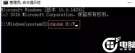 sd卡能做win10启动盘吗