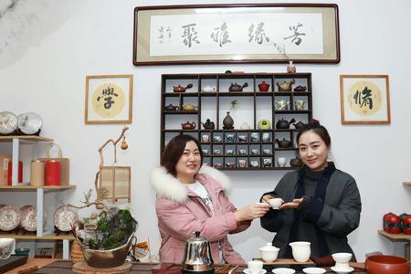 一杯茶一份情一生缘商品广告词