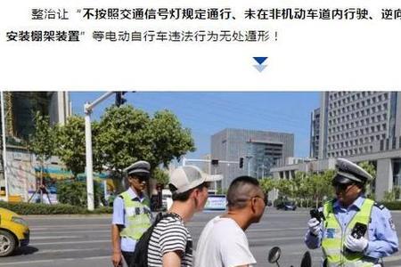 为什么电动车自己一个骑吱吱响