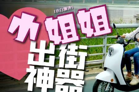 雅迪冠能dt5为什么停产