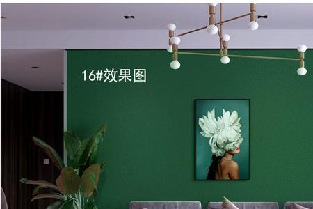 孔雀蓝墨绿属于什么色系