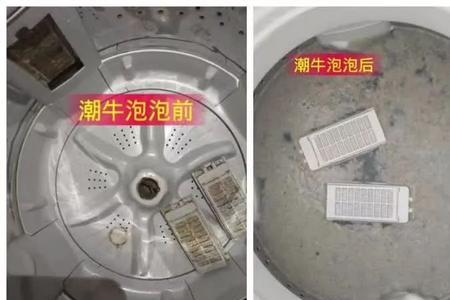 潮牛泡泡粉可以清洁卫生间吗