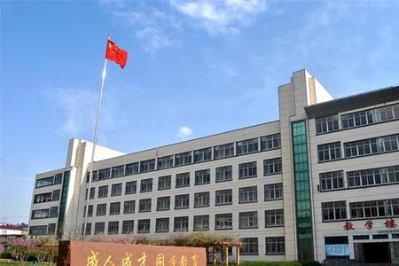 临沂鲁州高级中学哪年建校