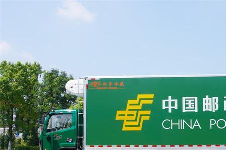 邮政货车长度