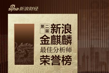 东吴黄金属于什么档次