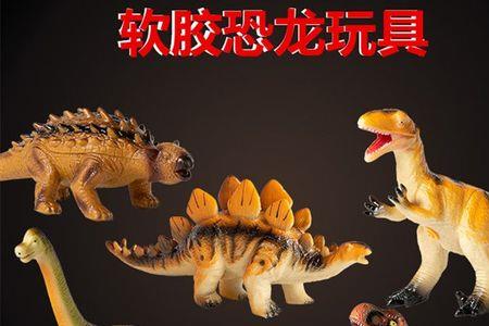 一只剑龙够霸王龙吃几个星期