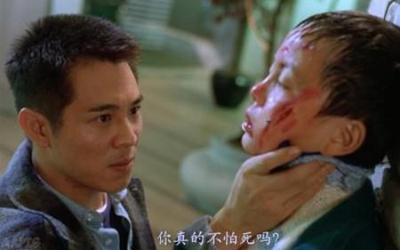 李连杰一跳成名的电影