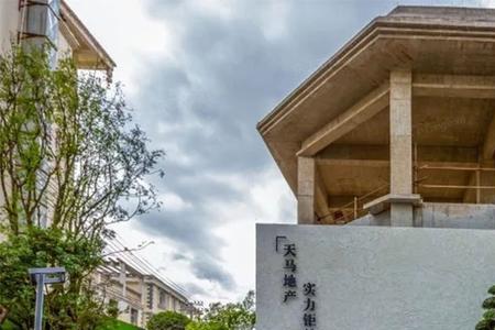 南湖荟几点关门