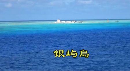西沙群岛旁边还有什么岛