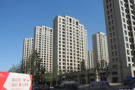 大连钻石湾房子为什么那么便宜
