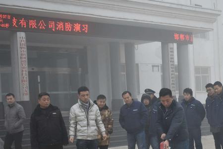 邯郸万图科技有限公司怎么样