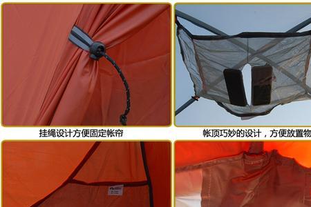 牧高笛冷山4air抗风怎么样