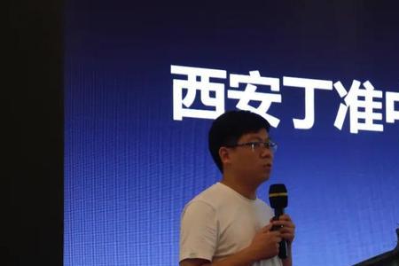 西安明达学校靠谱吗