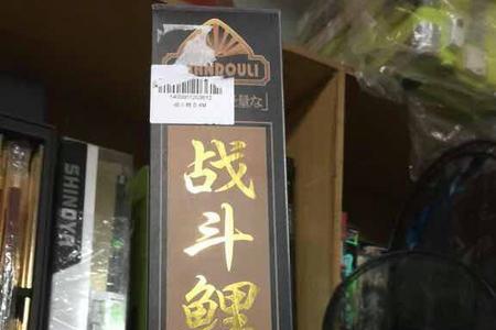 诺龙鱼竿是名牌吗