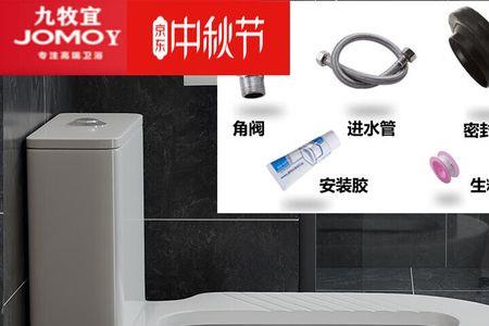 墙地对缝蹲便为什么有小条