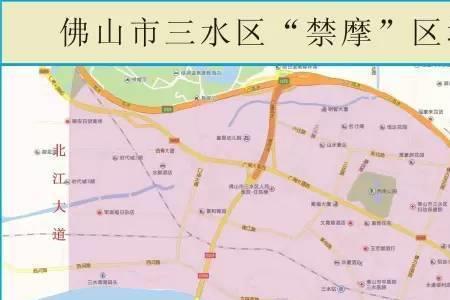佛山禅城禁摩吗