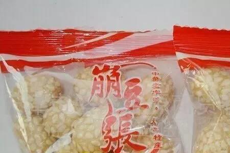 天津蹦豆的做法