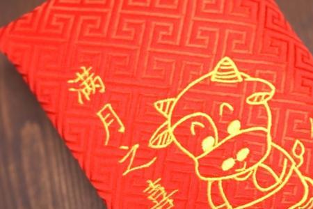 满月用什么红包