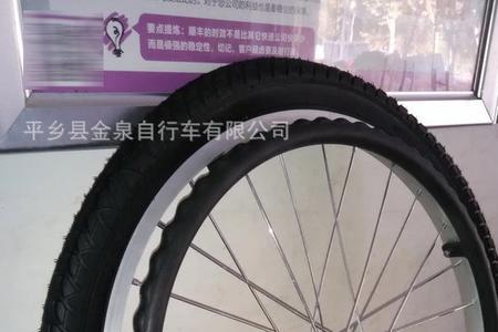 轮椅塑料轮圈结实吗