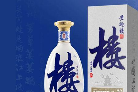 黄鹤楼五楼52度和42度哪个好