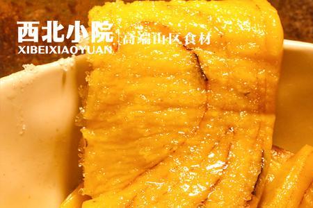 广州点心小黄米糕商业做法