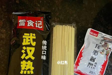 桶装热干面是熟面吗