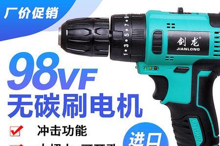 充电电钻为什么转两下就不动了