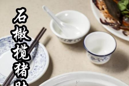 石橄榄炖猪肚什么调味