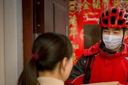 京东快递自备车辆是什么意思
