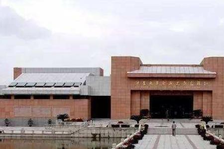 黄花塘新四军纪念馆要不要门票