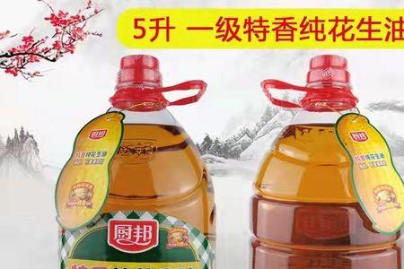 油纯香和特香有什么区别