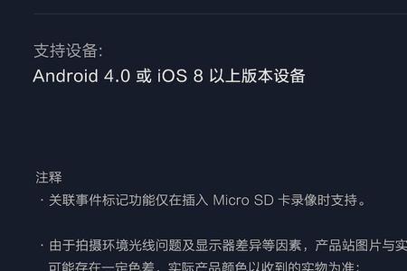 aqarag3断网可以用吗