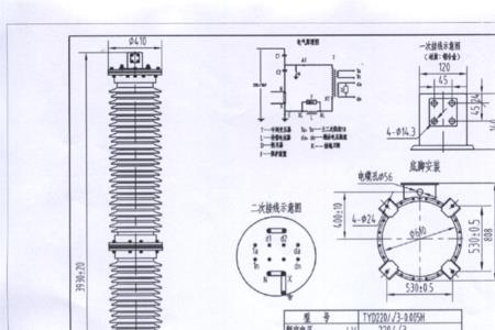电压互感器绕组结构特点是什么