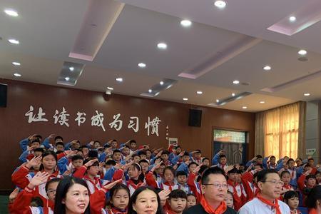 宣城一小香溢梅溪校区好吗