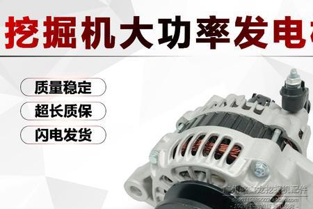 电动推进器可以配发电机吗