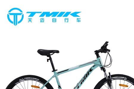 天迈自行车是哪里生产的