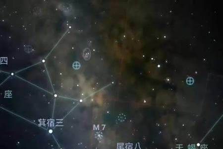 恒星的半星是什么意思