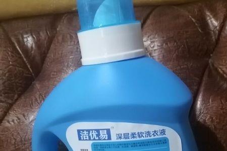洗衣皂液可以机洗吗