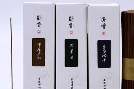 拼多多卖的檀香是真的吗