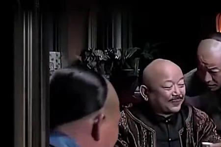 和珅说把常妈叫来哪一集