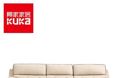 顾家家居整装怎么样