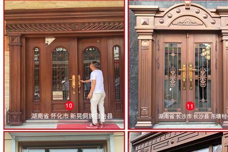 锌合金大门门缝过大怎么调