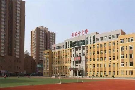 丹东一共多少个初中